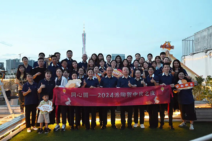 PITO dinnerware sets