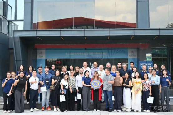 Monterrey Business Group Visits PITO for Chaozhou Blue and White Porcelain