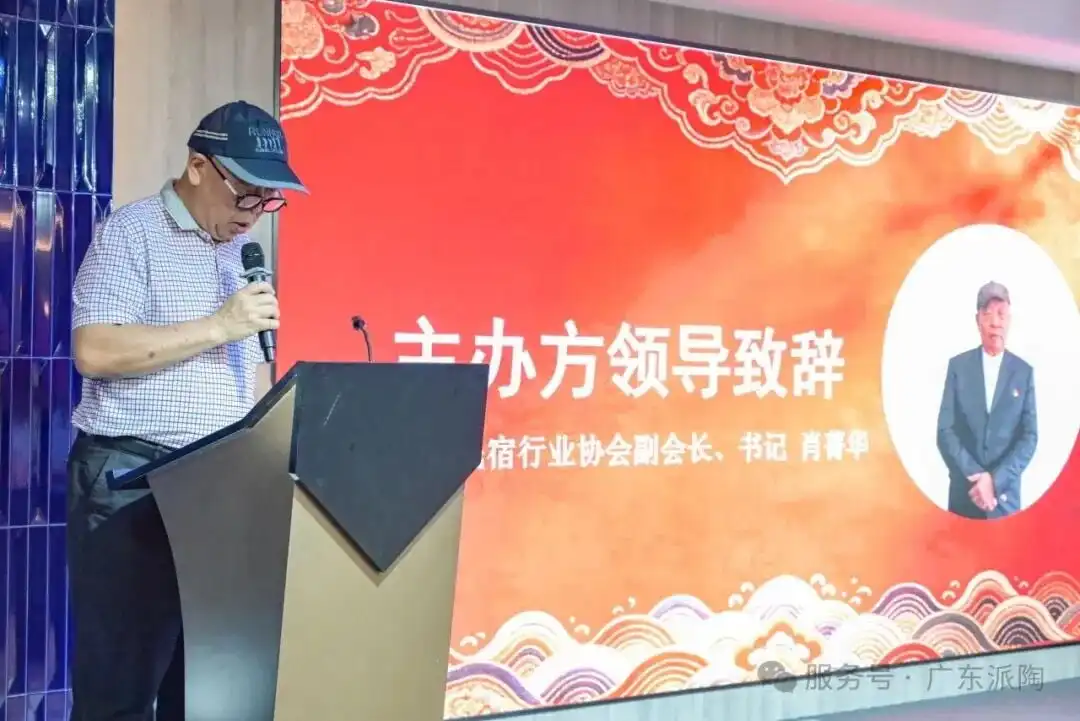 Strategic cooperation signing between P&T Royal Ware and Lingnan cultural partners