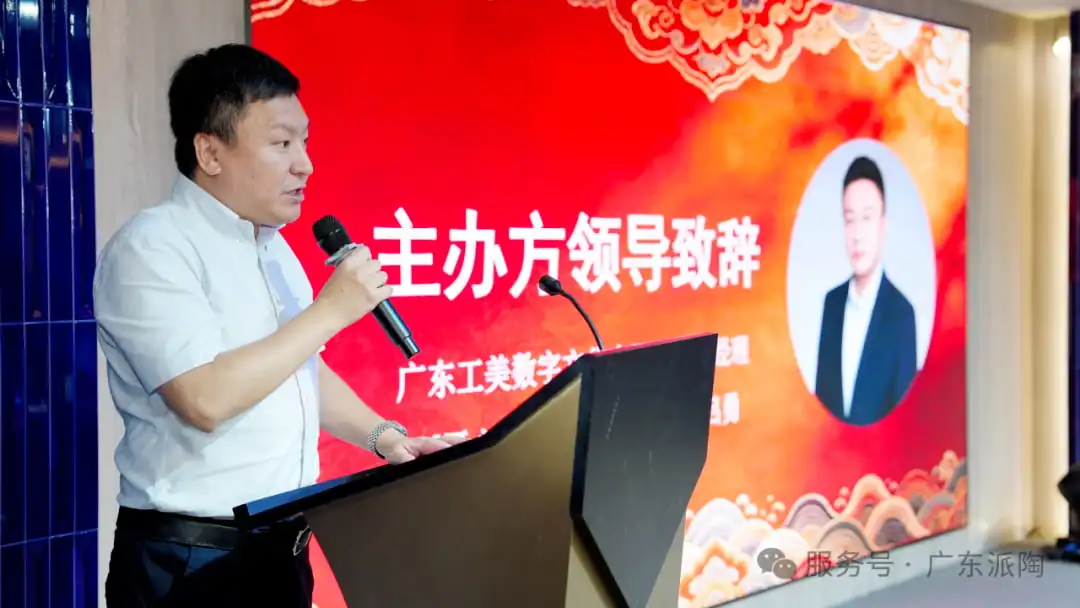 Lingnan local cultural craftsmanship showcase at the launch event
