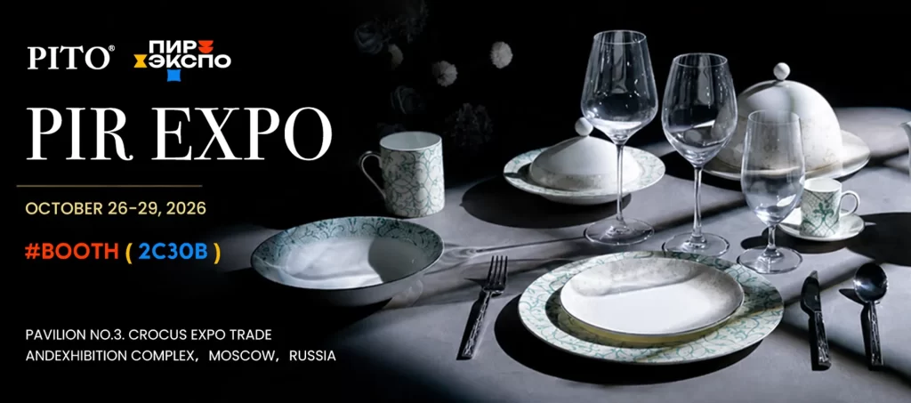 P&T Royal Ware ceramic and porcelain tableware factory in China