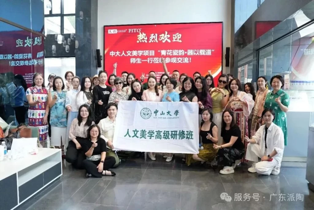 Sun Yat-sen University students exploring Chaozhou intangible cultural heritage at PITO